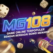 mbg111
